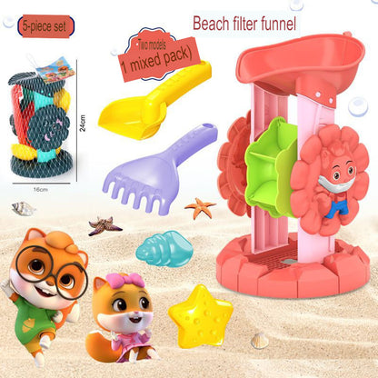 Children's beach toy set baby playing sand digging sand children parent-child outdoor beach car bucket hourglass shovel set