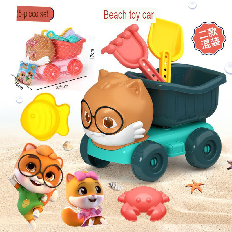 Children's beach toy set baby playing sand digging sand children parent-child outdoor beach car bucket hourglass shovel set