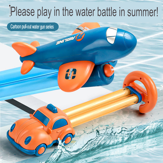 Pull-out extended cartoon water gun children's water gun outdoor beach swimming pool water fighting toy