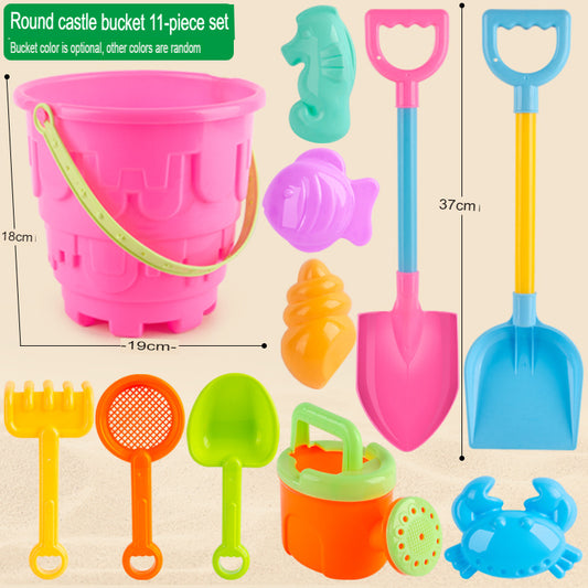 Children's beach toy set baby digging and playing with sand tools thickened castle bucket large shovel bucket plastic neutral