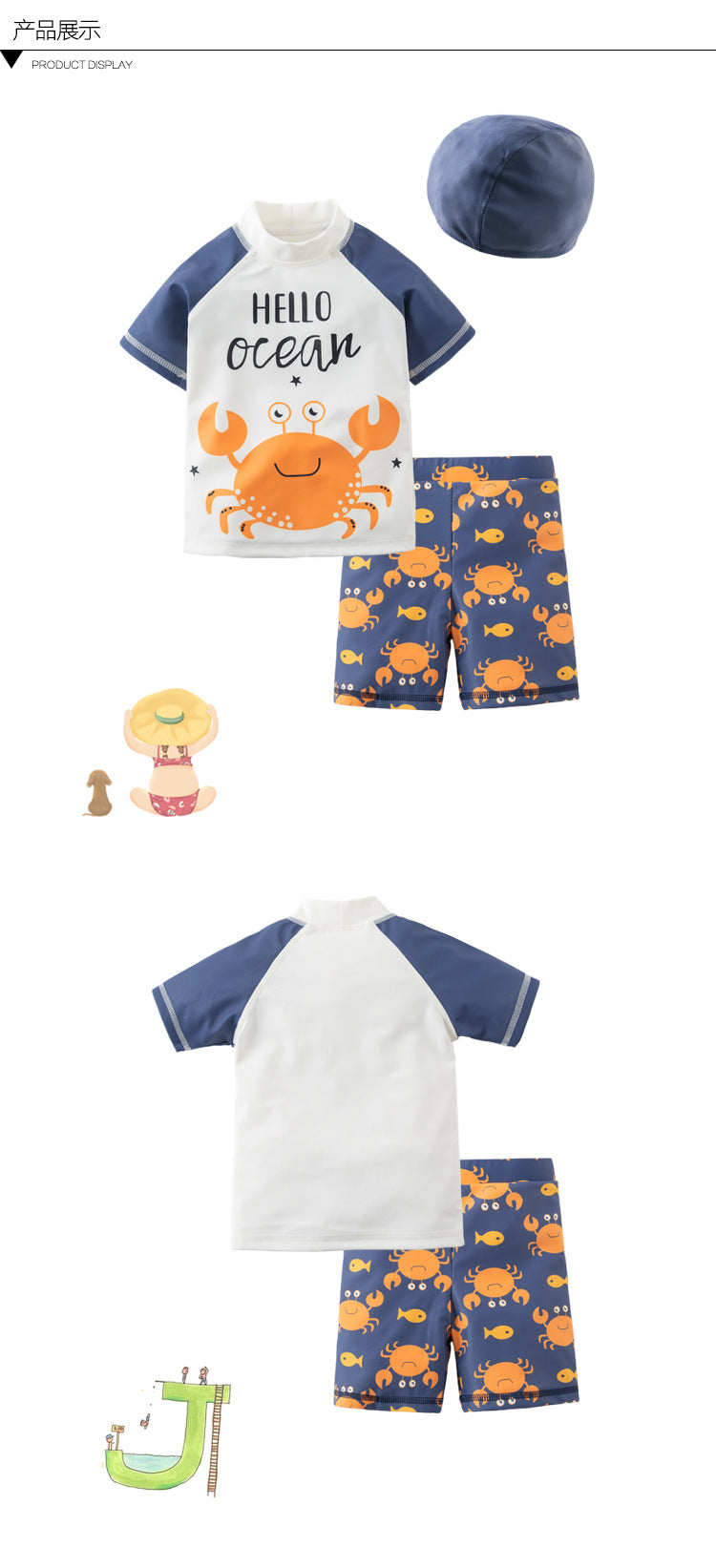 New Boys Swimsuit Octopus Crab Swimwear Owl Boys UPF50 Short Sleeve Toddler Boy Swimming Wear
