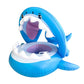 children's seat with water gun spray water battle swimming ring baby seat ring water park splashing swimming ring