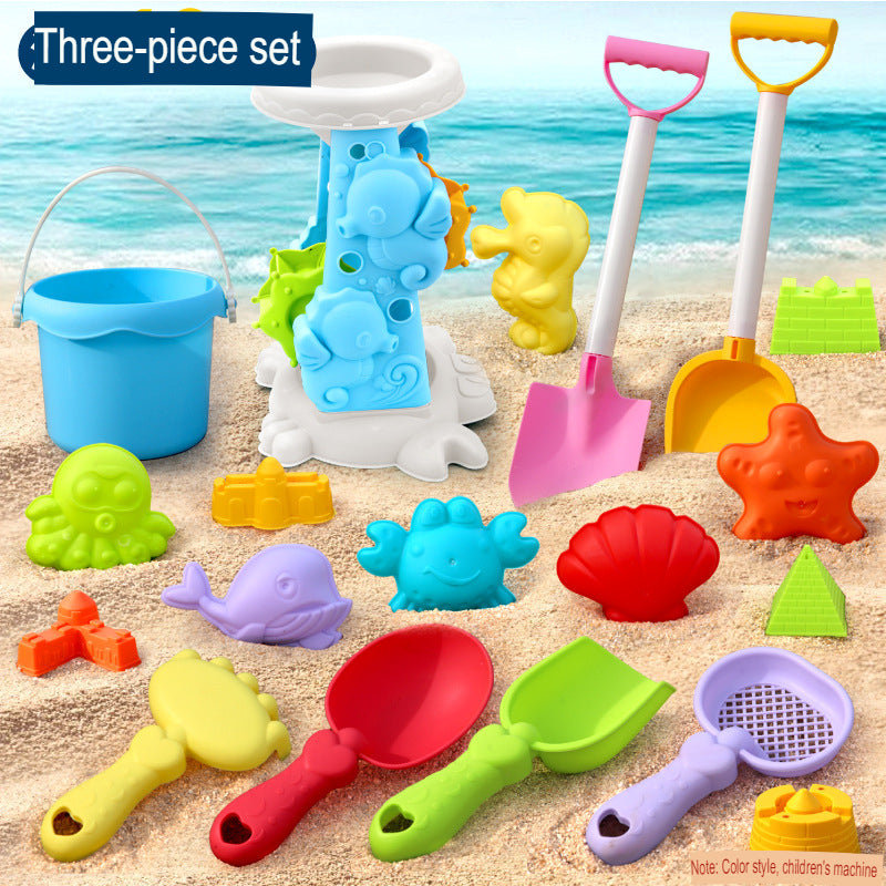 Children's beach toys, complete set of sand digging cart, beach bucket, outdoor catching sandglass, shovel and water play tools