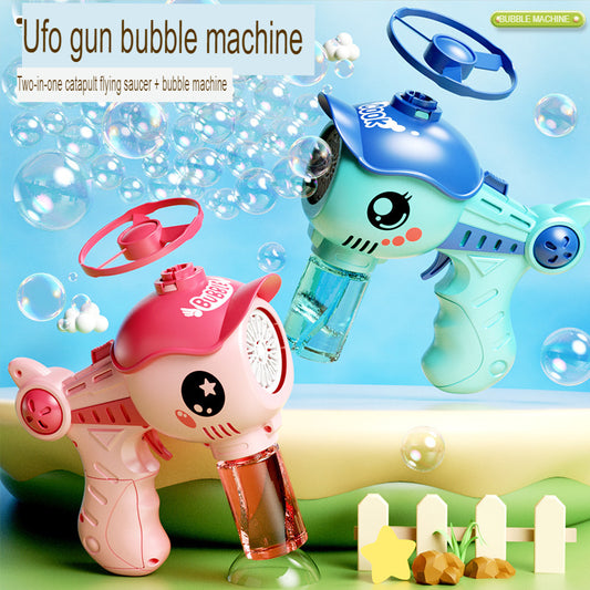 New internet celebrity flying saucer gun bamboo dragonfly dolphin electric bubble machine automatic bubble blowing outdoor toys street stall