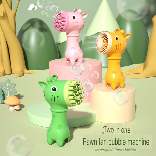 Xiaolu fan bubble wand porous bubble machine children's toy park street stall