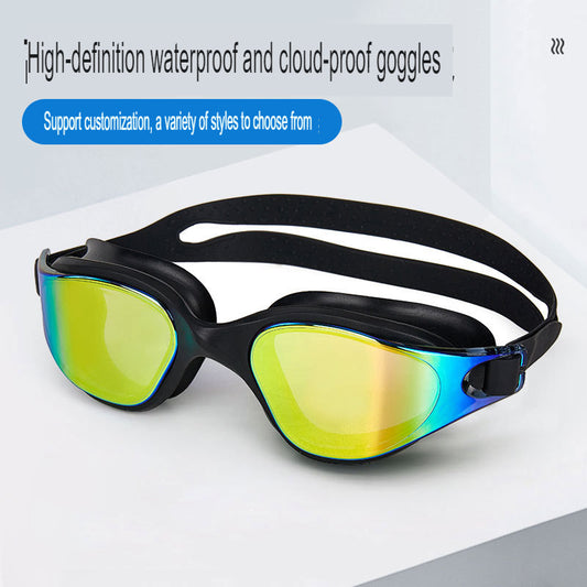 Swimming Goggles Adult Swimming Goggles One-Piece Silicone Large Frame Large Field Of View Swimming Goggles Waterproof Electroplated Goggles