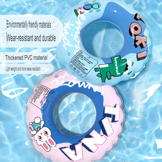 children's swimming ring, water sitting ring, children's swimming ring, new thickened inflatable toy swimming gear