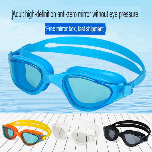 Carefully selected adult high definition anti-fog swimming goggles full frame large viewing angle swimming goggles silicone adjustable goggles