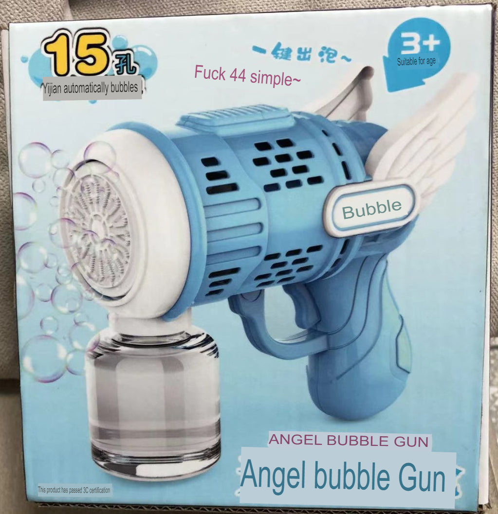 small steel cannon bubble gun children's electric handheld 23-hole Internet celebrity Gatling bubble machine toy